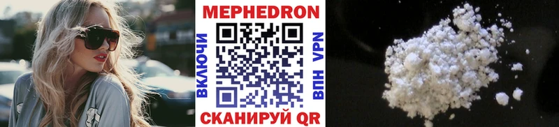 Наркошоп купить COCAIN  МЕФ  LSD-25  Марихуана  Гашиш  A PVP  Каспийск