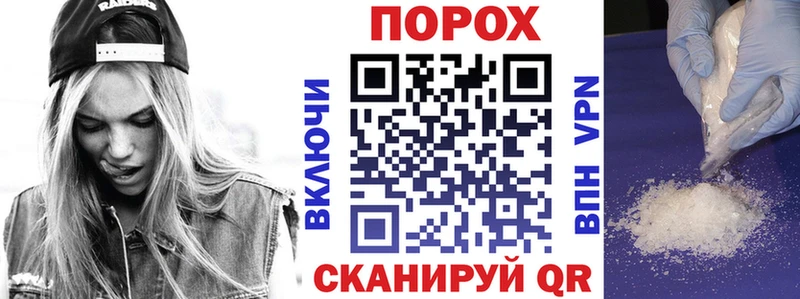 АМФ Розовый  Купить где  Каспийск 
