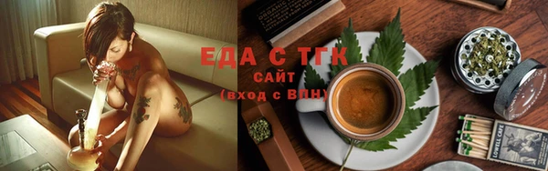 ECSTASY Приозерск