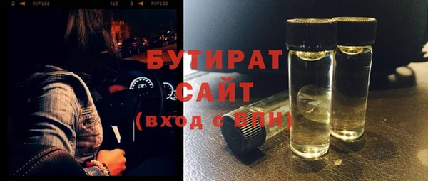 ECSTASY Приозерск