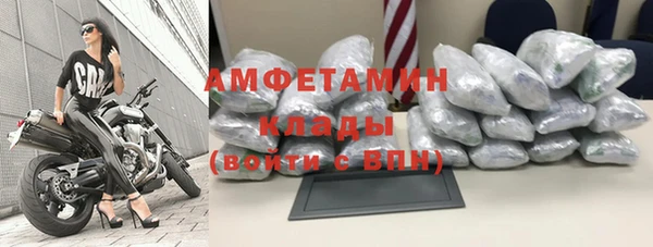 ECSTASY Приозерск