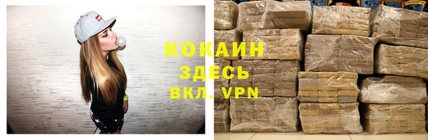 ECSTASY Приозерск