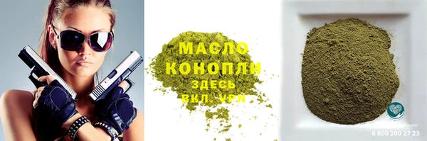 кокс Пролетарск