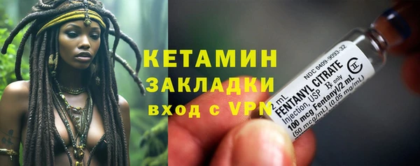 ECSTASY Приозерск