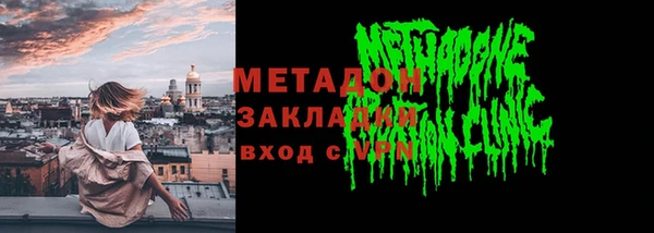 ECSTASY Приозерск