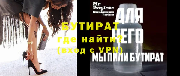 ECSTASY Приозерск