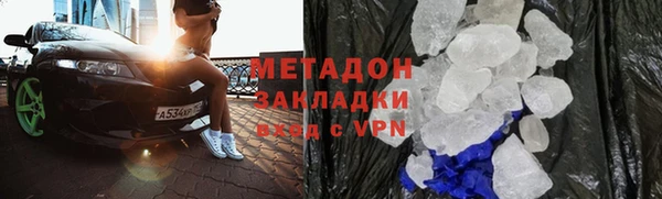 кокс Пролетарск