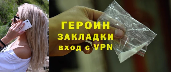 кокс Пролетарск