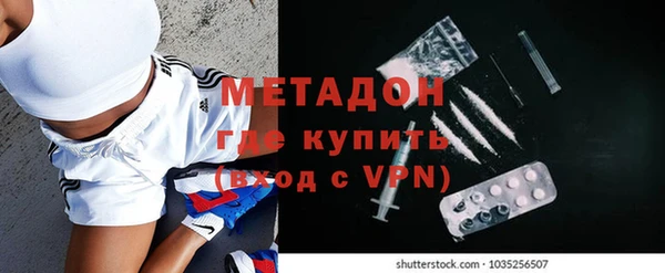 ECSTASY Приозерск