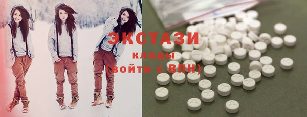 кокс Пролетарск