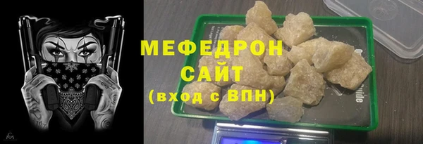 ECSTASY Приозерск