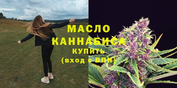 кокс Пролетарск
