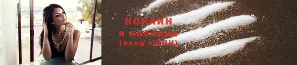 кокс Пролетарск