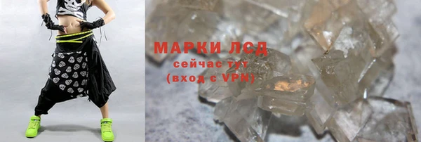 ECSTASY Приозерск