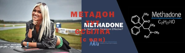 кокс Пролетарск