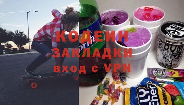 кокс Пролетарск