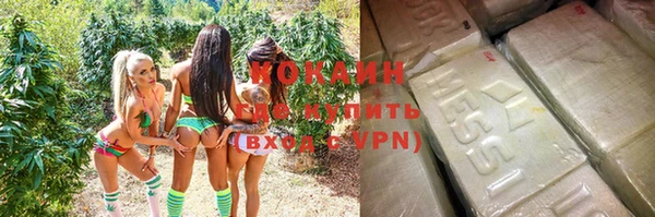 ECSTASY Приозерск