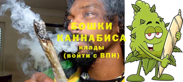 ECSTASY Приозерск
