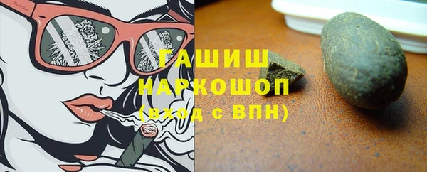 ECSTASY Приозерск