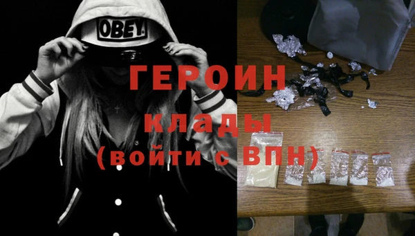 кокс Пролетарск