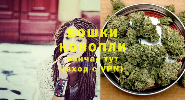 кокс Пролетарск