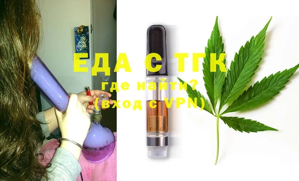 ECSTASY Приозерск