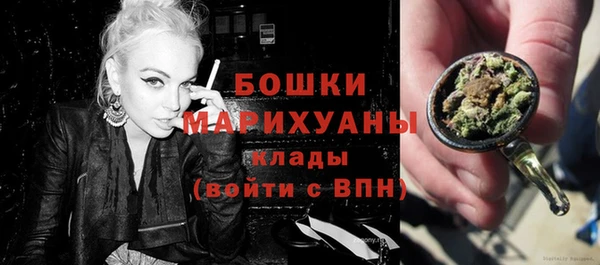 ECSTASY Приозерск