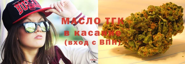 ECSTASY Приозерск
