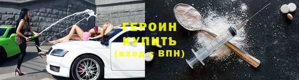 кокс Пролетарск