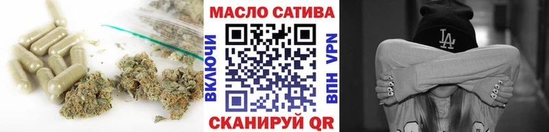 Купить закладки  Каспийск  Дистиллят ТГК вейп 